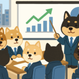 社員教育はなぜ成果が出ないのか？～効果を高める研修の3つのポイント～